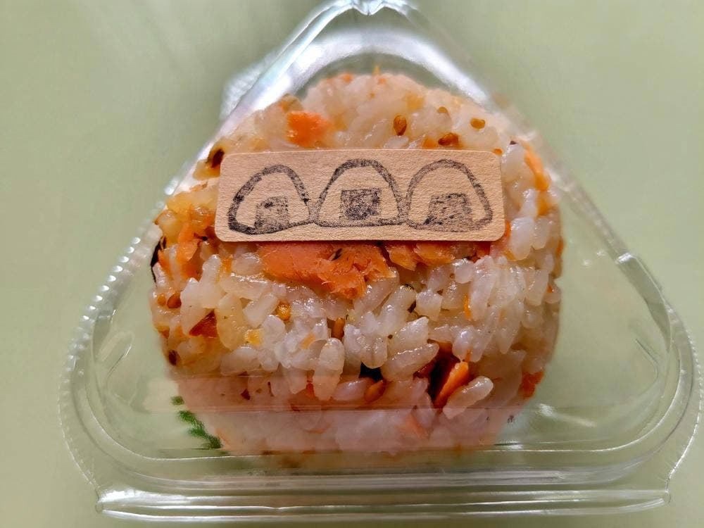 農業工房 かべっこ