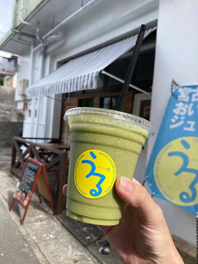ジュース屋 うる - サブ画像3