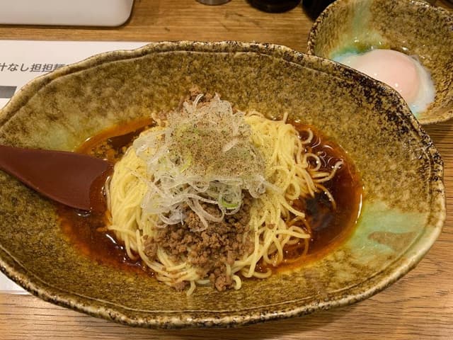 くにまつ 中町店 - サブ画像1