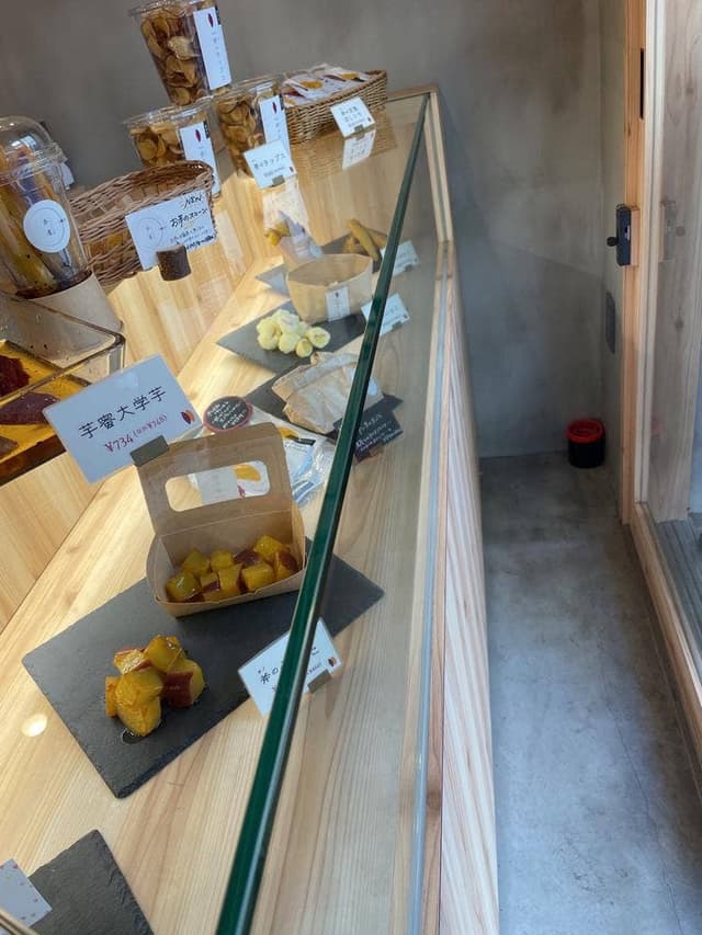 さつまいも元帥 斧屋 放出 - サブ画像1