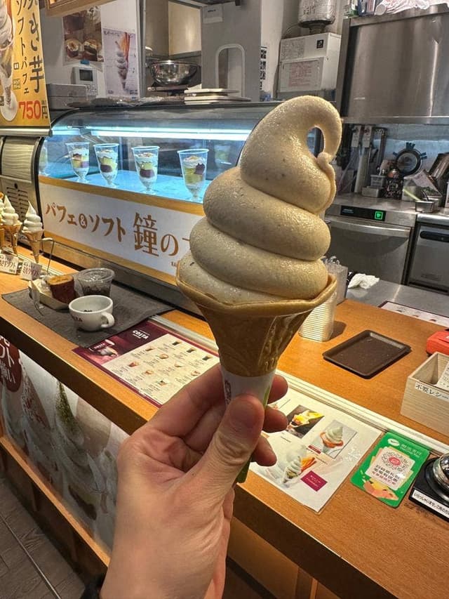 パフェ&ソフト 鐘の木 - サブ画像1