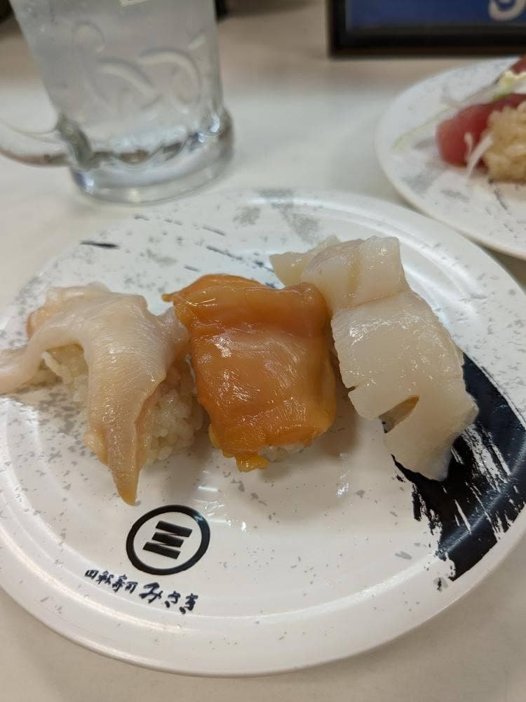 回転寿司みさき 大宮東口店
