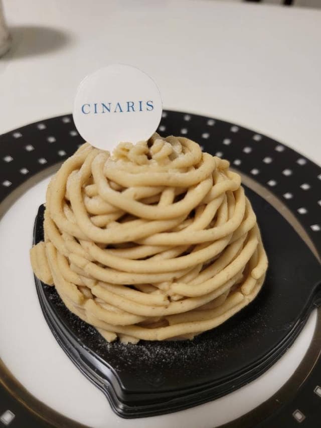 CINARIS - サブ画像3