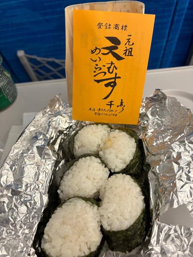 天むす千寿と御福餅本家 エスカ店 - サブ画像2