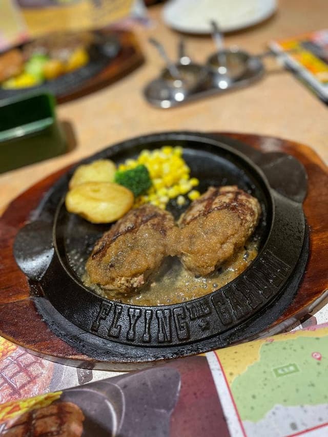フライングガーデン 佐野店 - サブ画像1