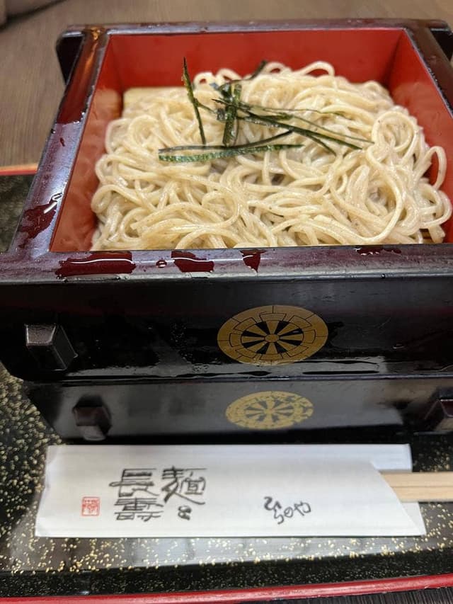 ひらのや - サブ画像2