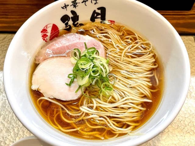 中華そば 弦月 - サブ画像2