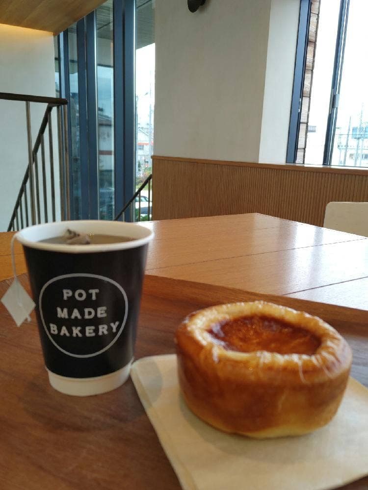 VERMICULAR POT MADE BAKERY
