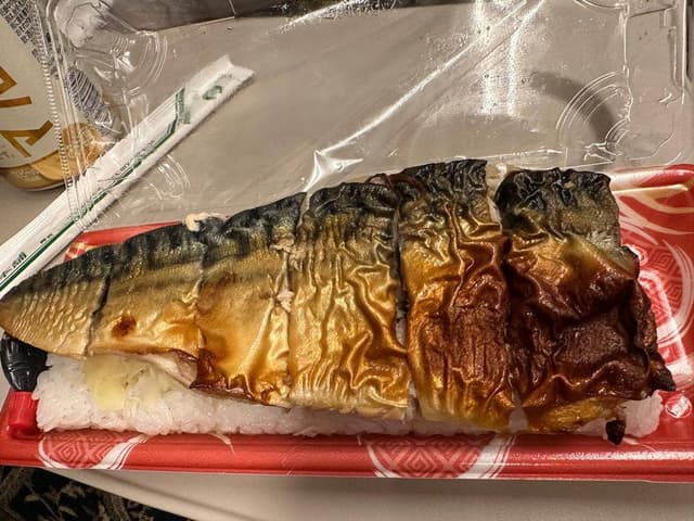 幸福の寿し本舗 - サブ画像3