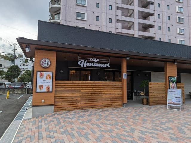 cafe Hanamori 伊豆長岡店 - サブ画像1