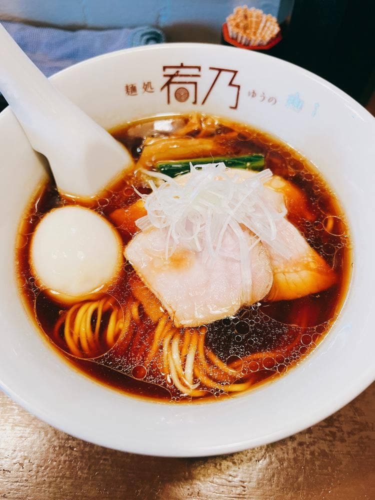 麺処 宥乃