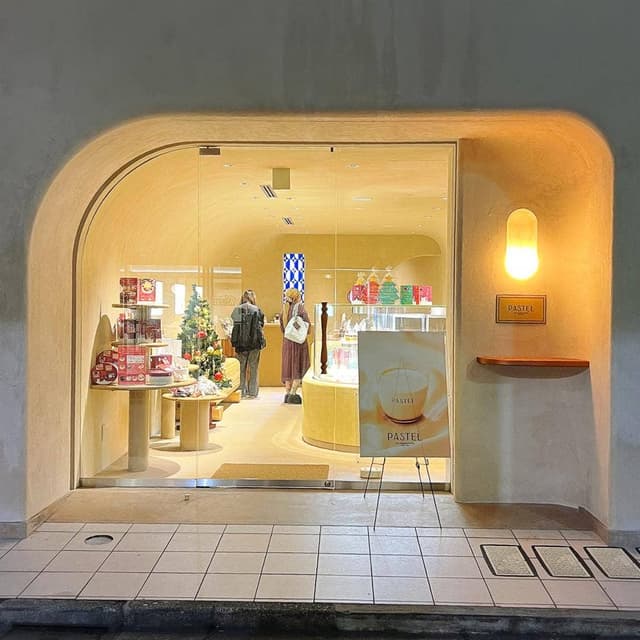 パステル 表参道店 - サブ画像3