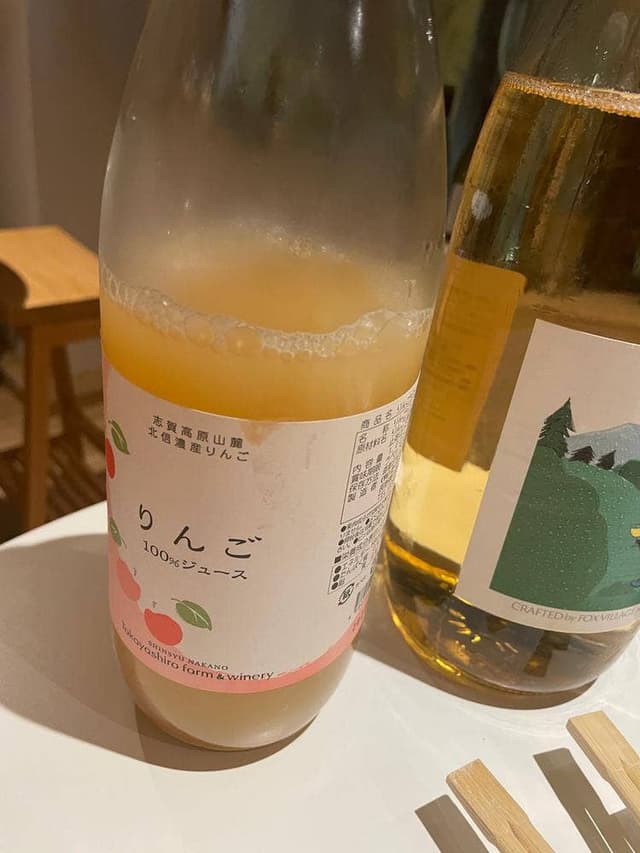 ワイン屋 neco - サブ画像2