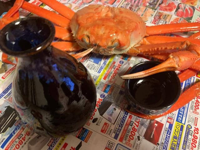 男鹿水産 - サブ画像2
