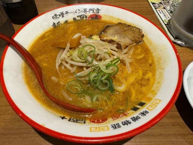 味噌ラーメン専門店 麺屋・國丸。脇町店 - サブ画像1