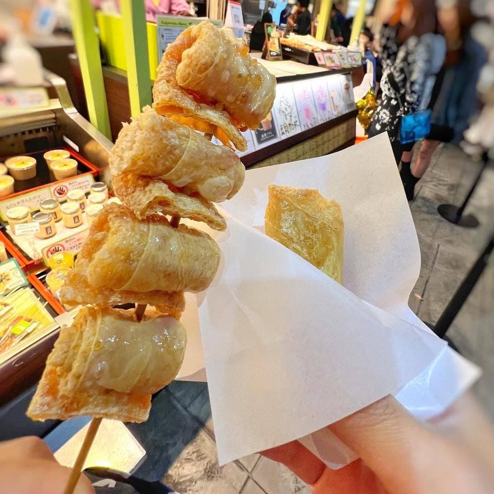 豆乳専門店 二六