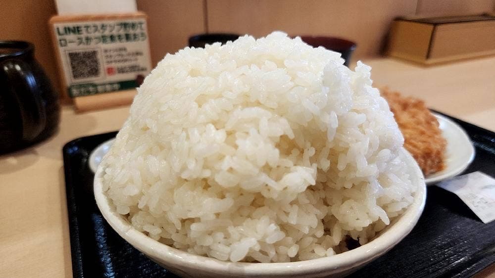 とんかつ はまや 伊勢佐木町店
