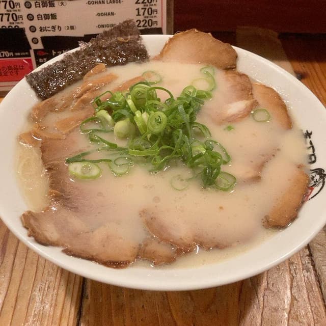 壱丁目ラーメン 別府本店 - サブ画像1
