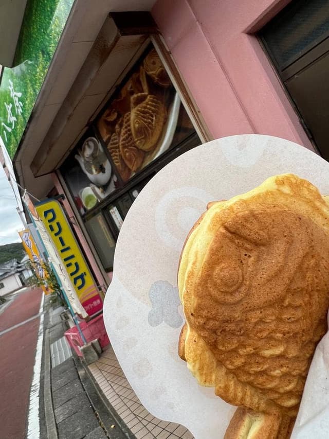 吉村酒店 - サブ画像1
