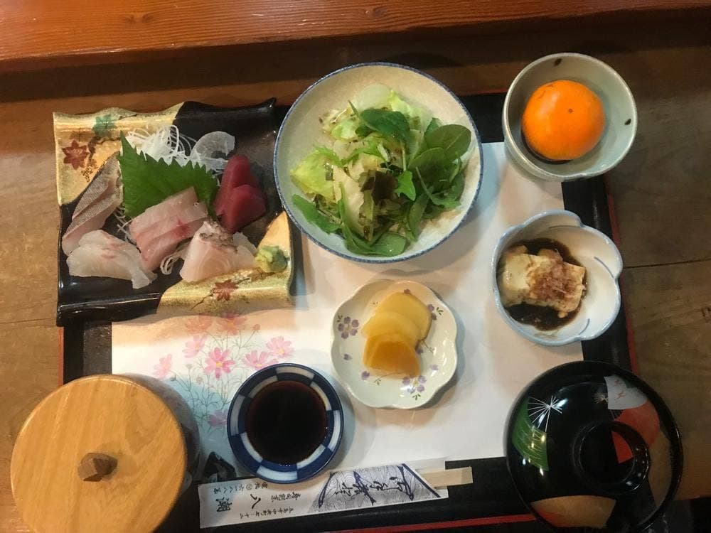 八潮
