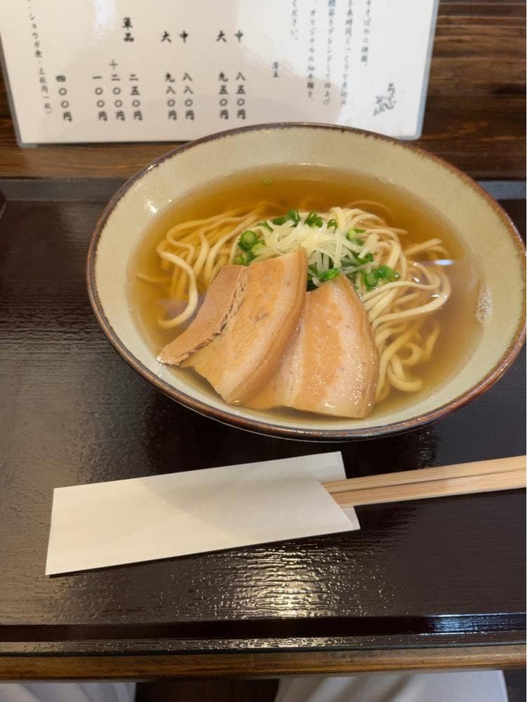 首里うかじ うかじそば 首里城前店