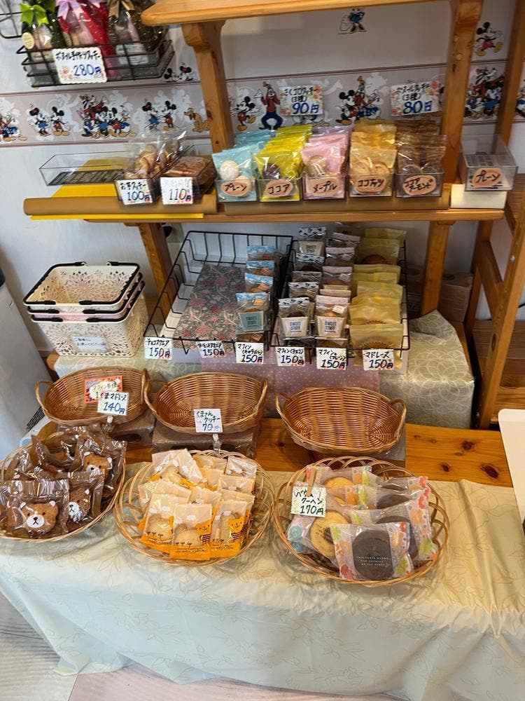 Sweets House ボヌール