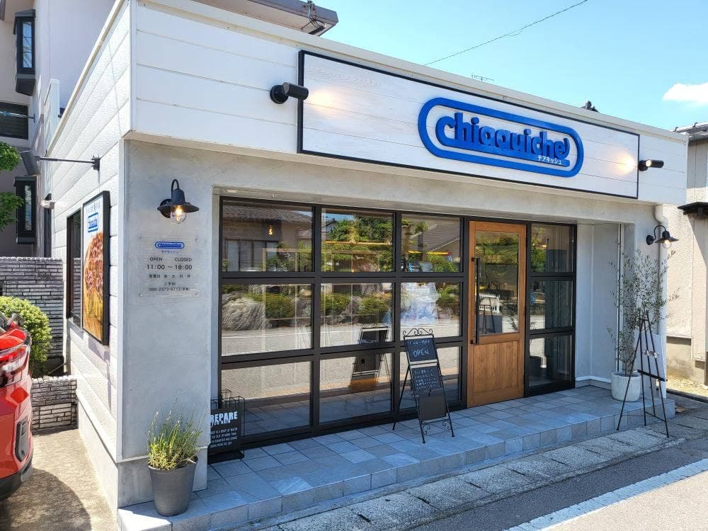 chiaquiche