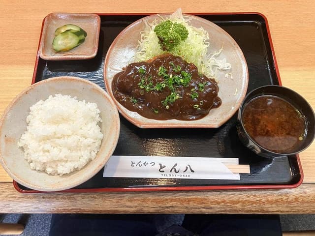 とん八 - サブ画像2