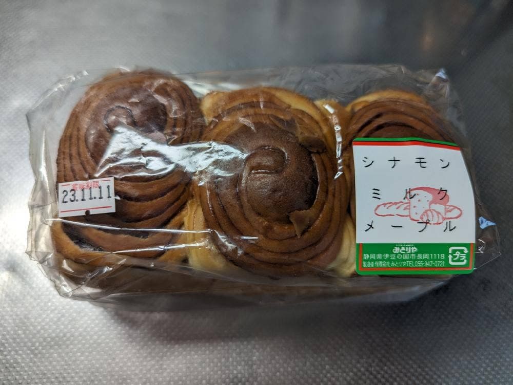 みどりや