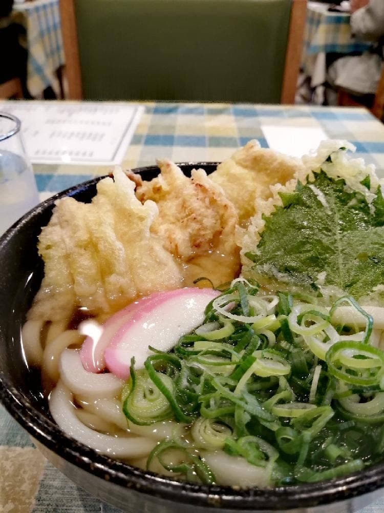 実の和