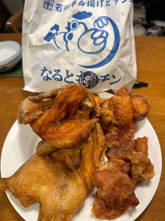 なるとキッチン 神田店 - サブ画像2