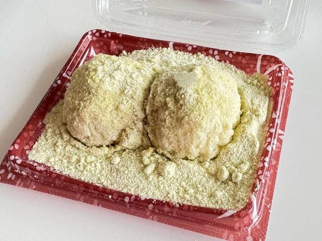 伊豆大上のおはぎ - サブ画像2