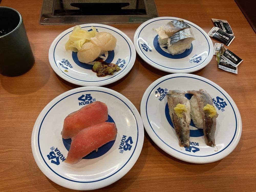 くら寿司 西新宿店