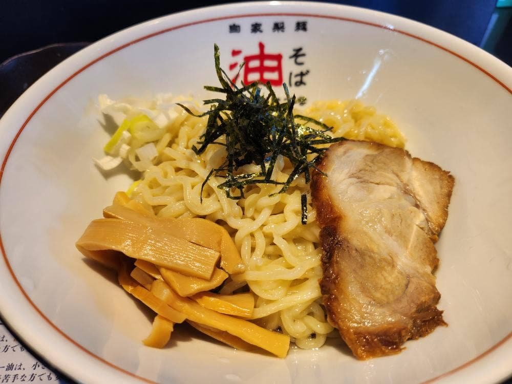 油そば専門店 はてな 五橋店