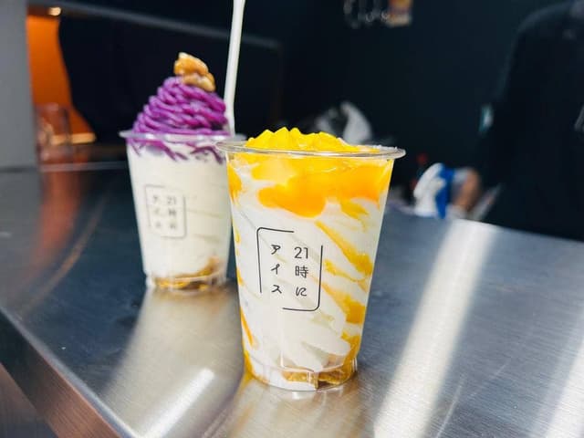 21時にアイス 金沢片町店 - サブ画像1
