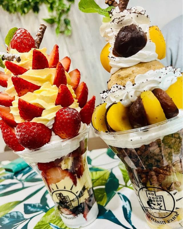 高橋農園 釜川店 - サブ画像2