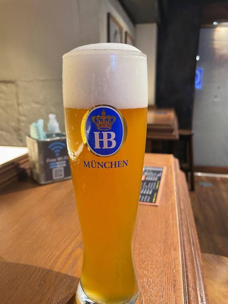 Baden Baden Stand