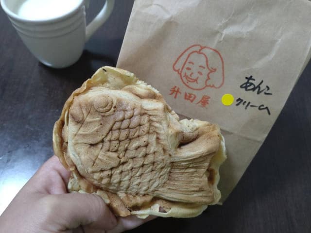 升田屋 - サブ画像1