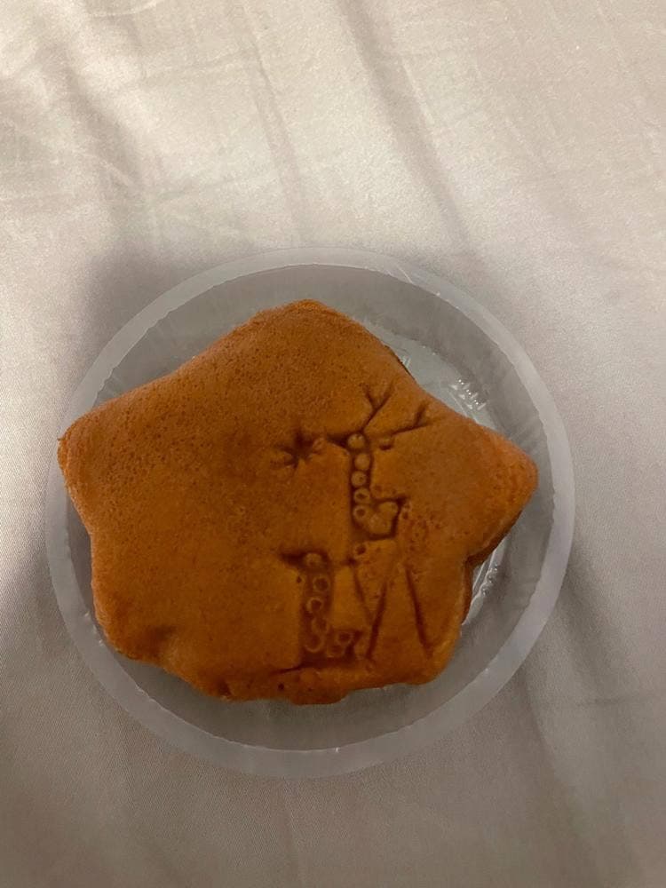 にしき堂 エキエ1号店