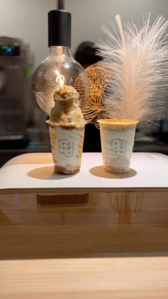 21時にアイス 横浜南太田店 - サブ画像1