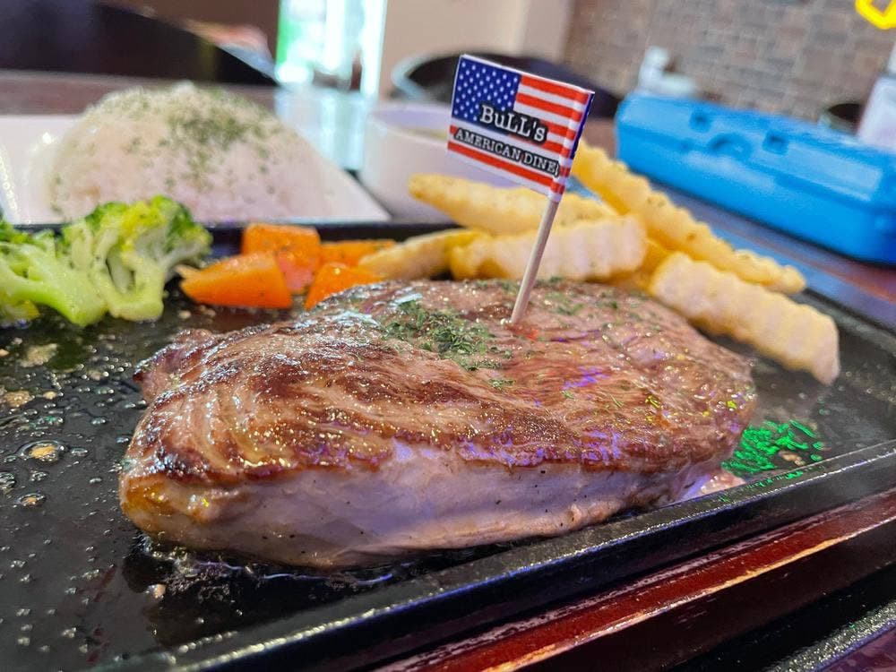 BuLL's American Diner