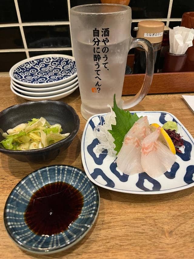 うなぎ串料理 う頂天 - サブ画像1