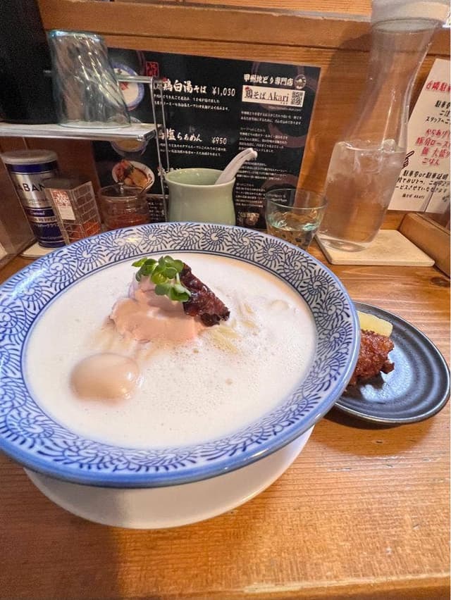 鶏そばAkari - サブ画像1