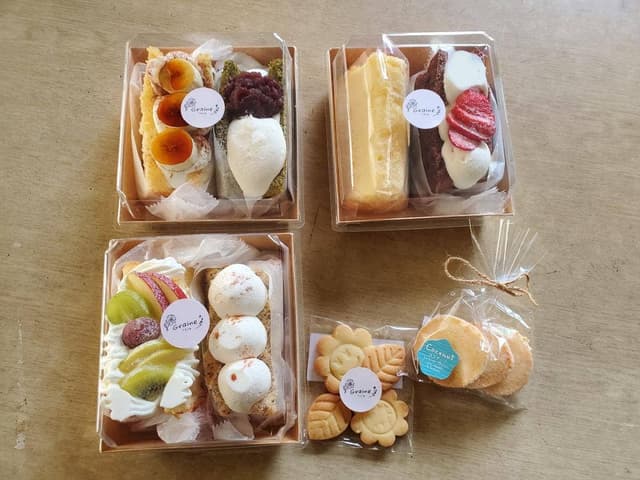 Graine - サブ画像2