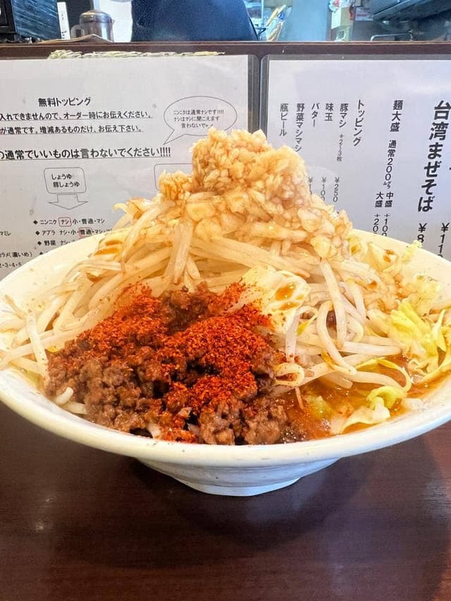 ラーメン さわぎ - サブ画像2