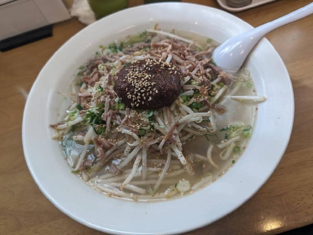 一元本店