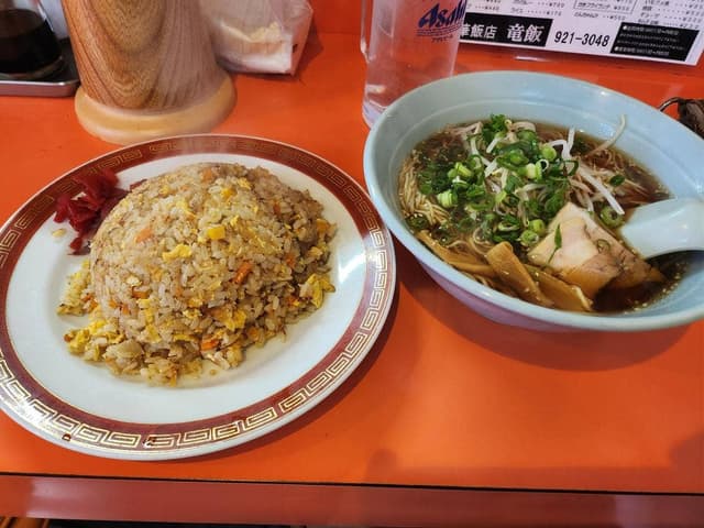 竜飯 - サブ画像2