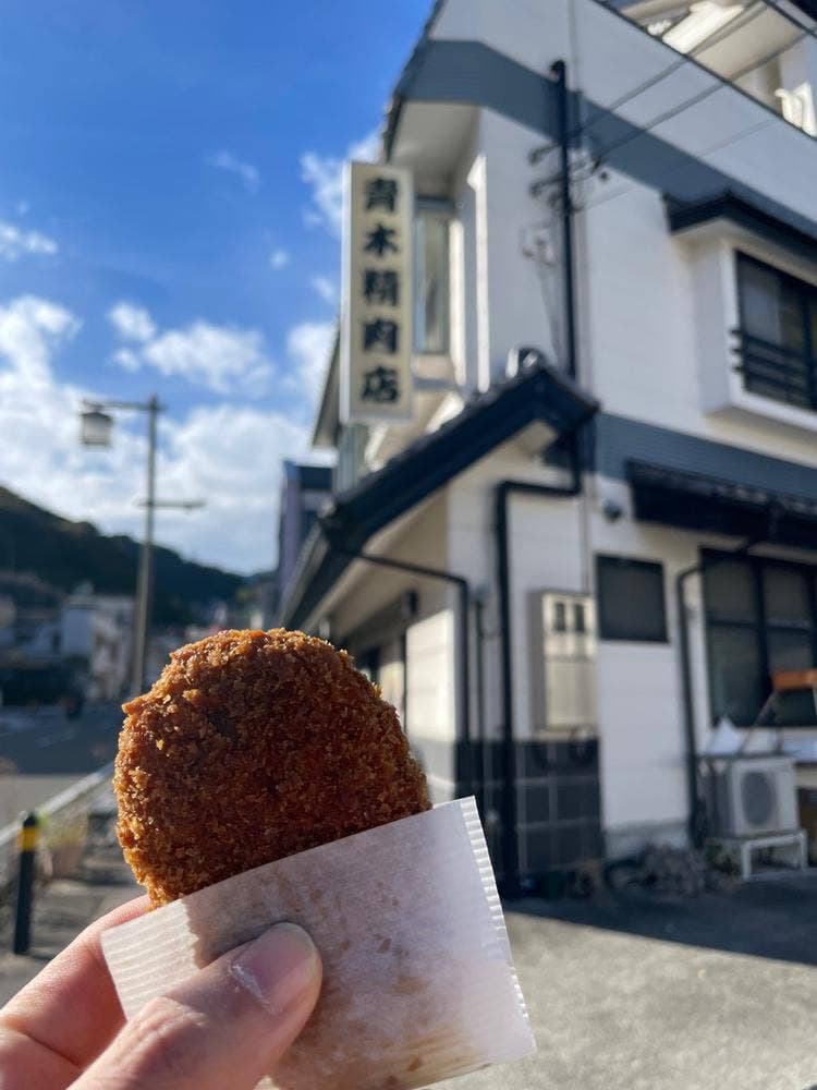 青木精肉店