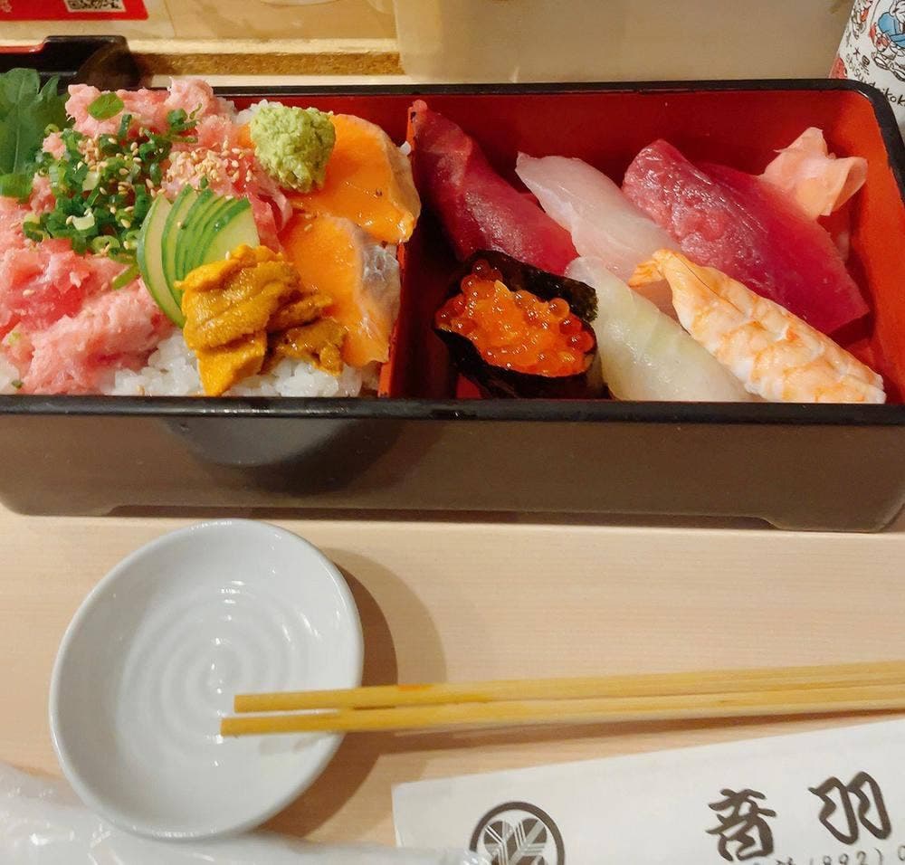 音羽鮨