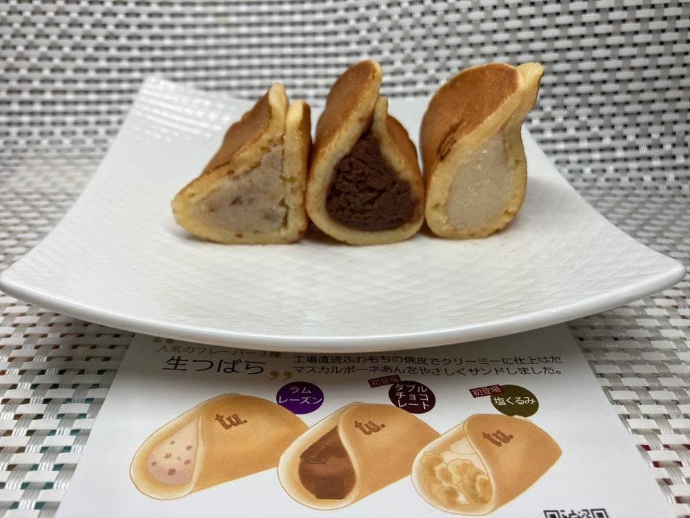 tubaracafe